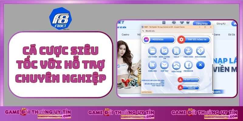 Cá Cược Siêu Tốc Với Hỗ Trợ Chuyên Nghiệp