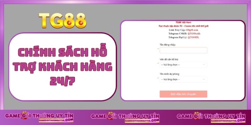 Chính sách hỗ trợ khách hàng 24_7