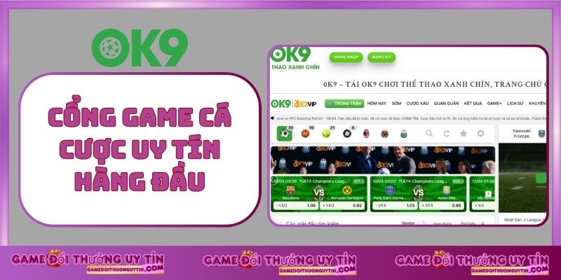 Cổng game cá cược uy tín hàng đầu