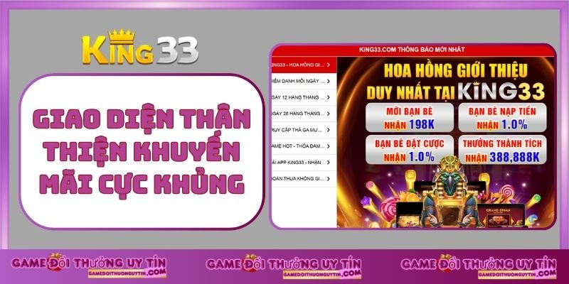 Giao diện thân thiện khuyến mãi cực khủng